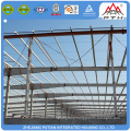 Modern comfortable steel structure prefabricated building